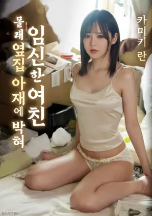 动漫产业资讯